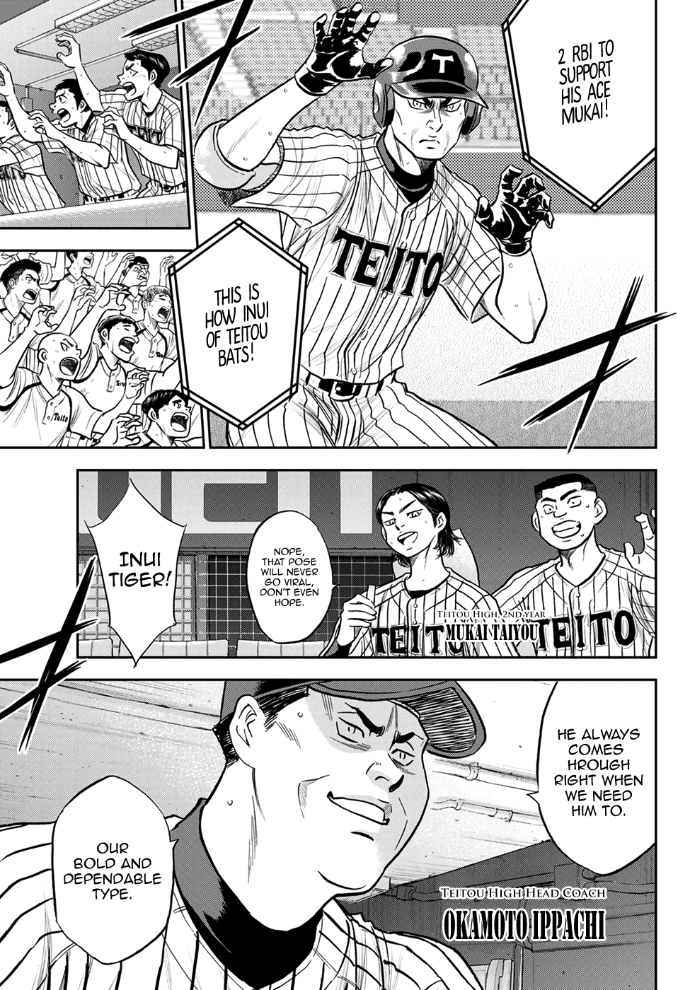 Daiya no A - Act II Chapter 260 - page 3