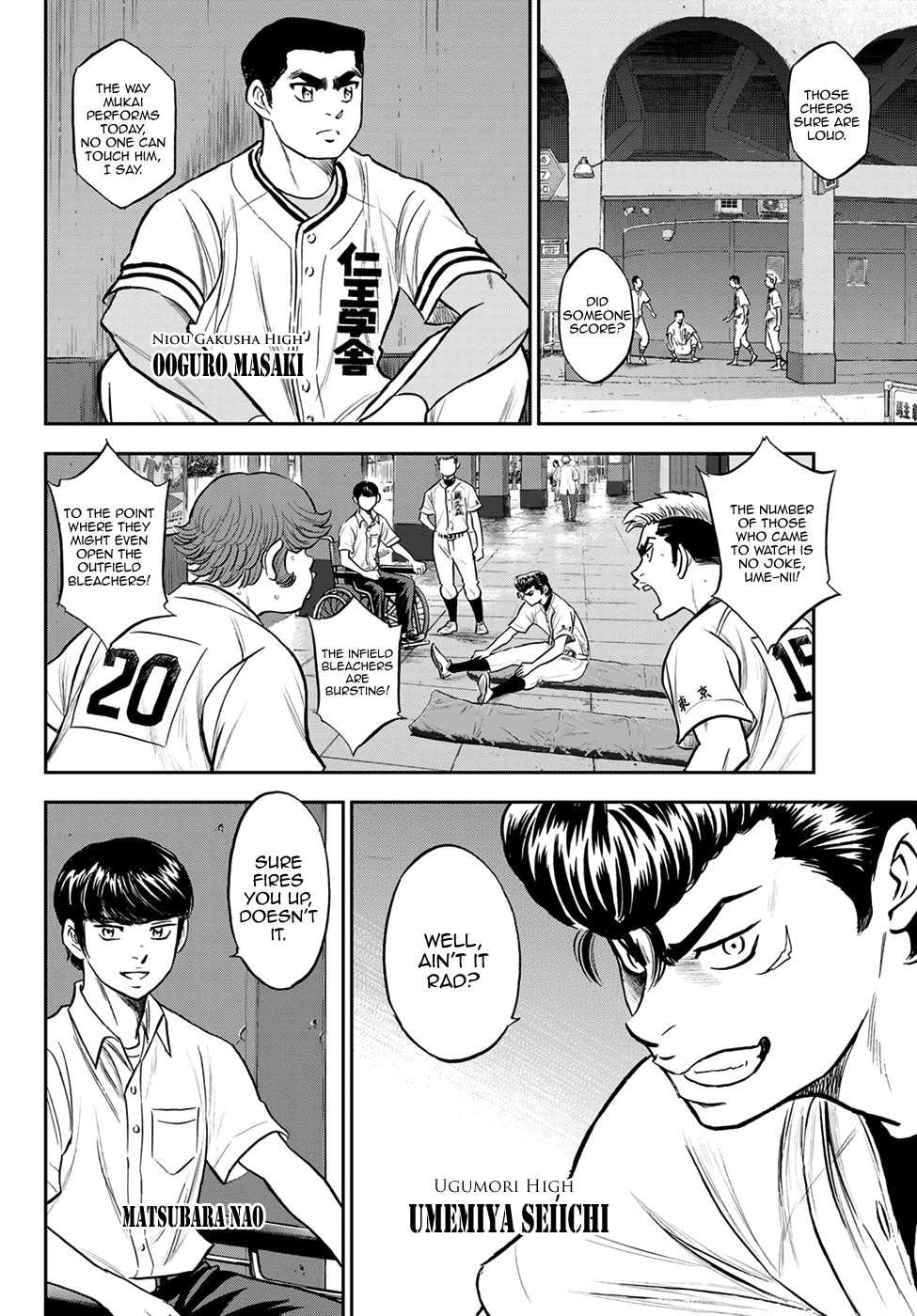Daiya no A - Act II Chapter 260 - page 4