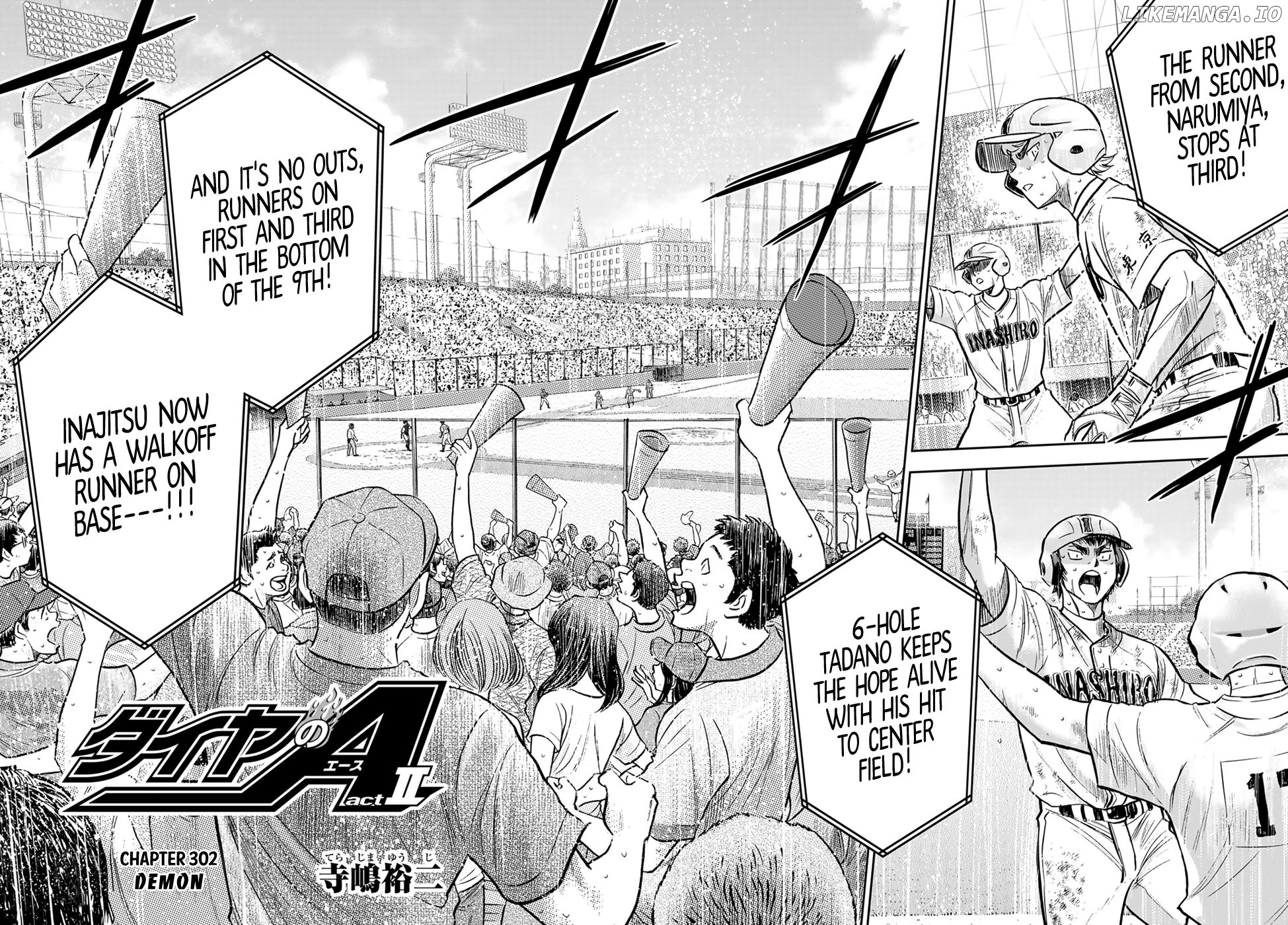 Daiya no A - Act II Chapter 302 - page 2