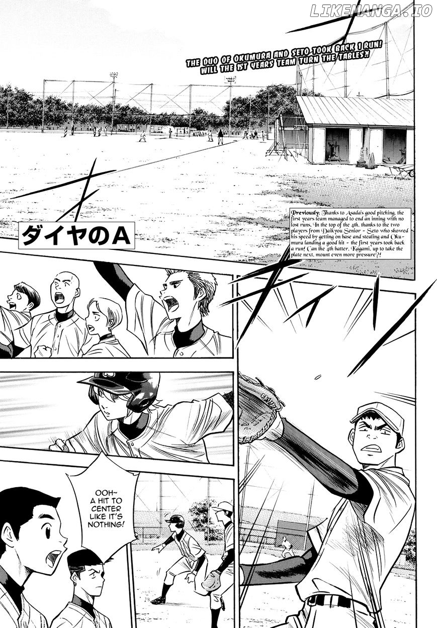Daiya no A - Act II Chapter 58 - page 3