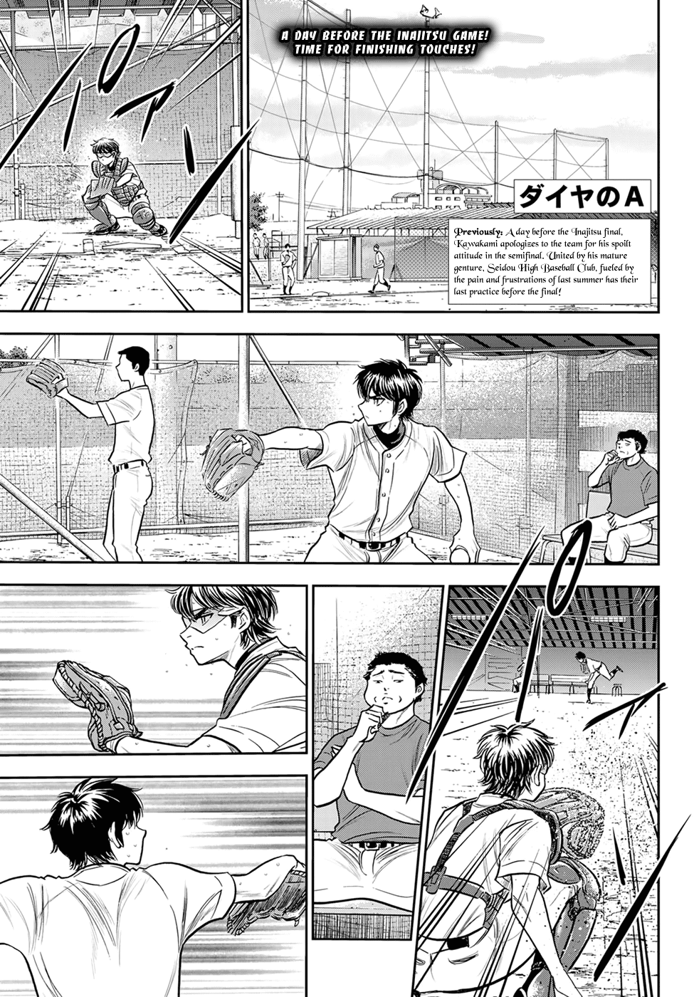 Daiya no A - Act II Chapter 261 - page 3
