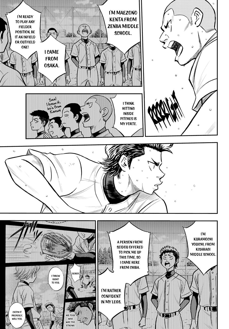 Daiya no A - Act II Chapter 261 - page 5