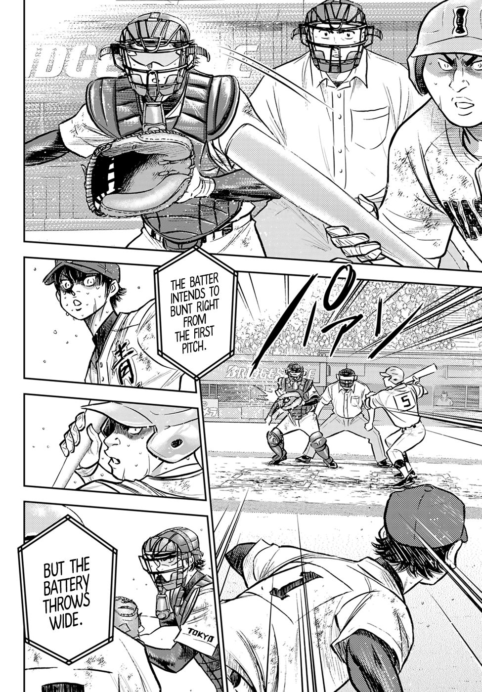 Daiya no A - Act II Chapter 303 - page 2