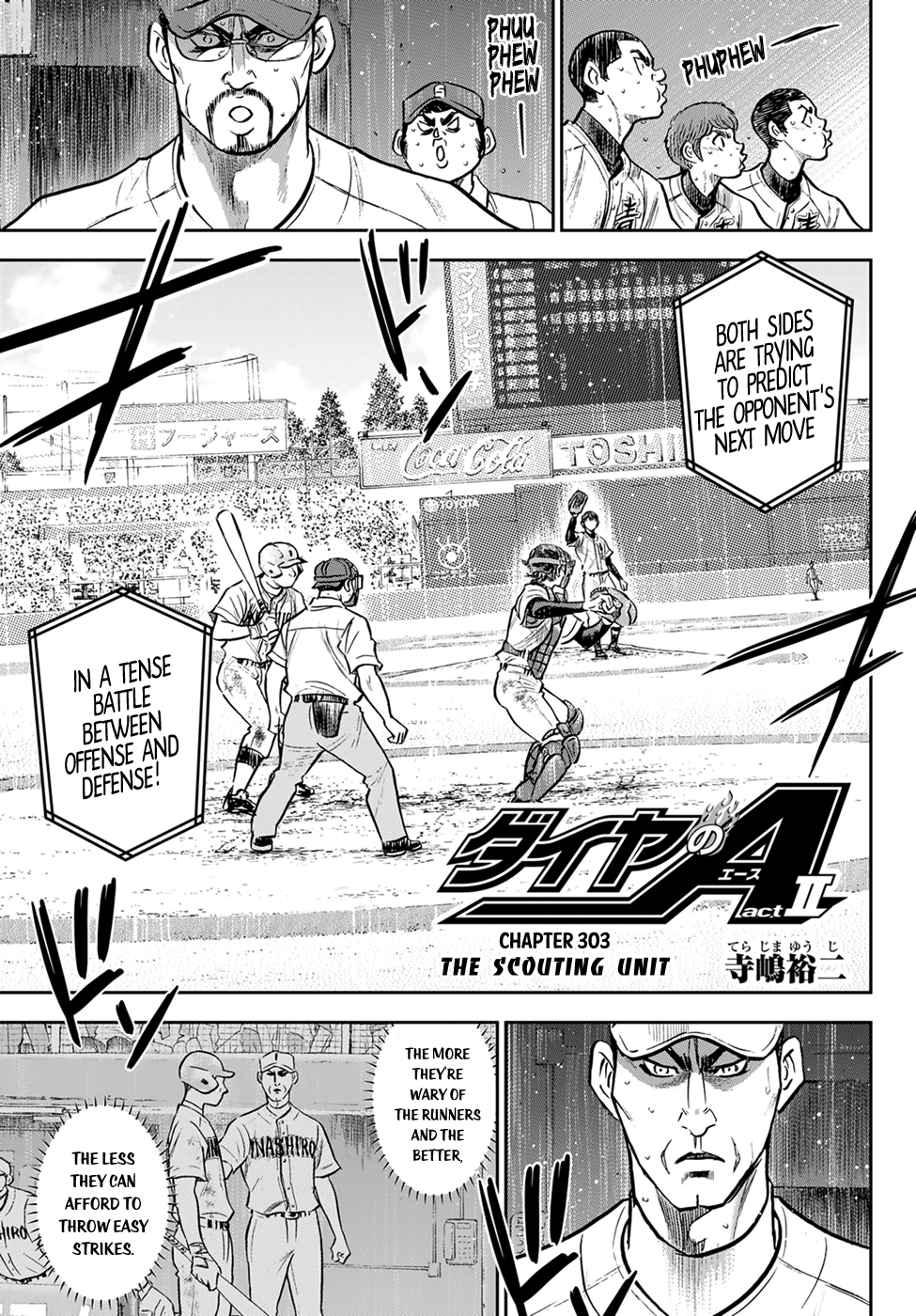 Daiya no A - Act II Chapter 303 - page 3