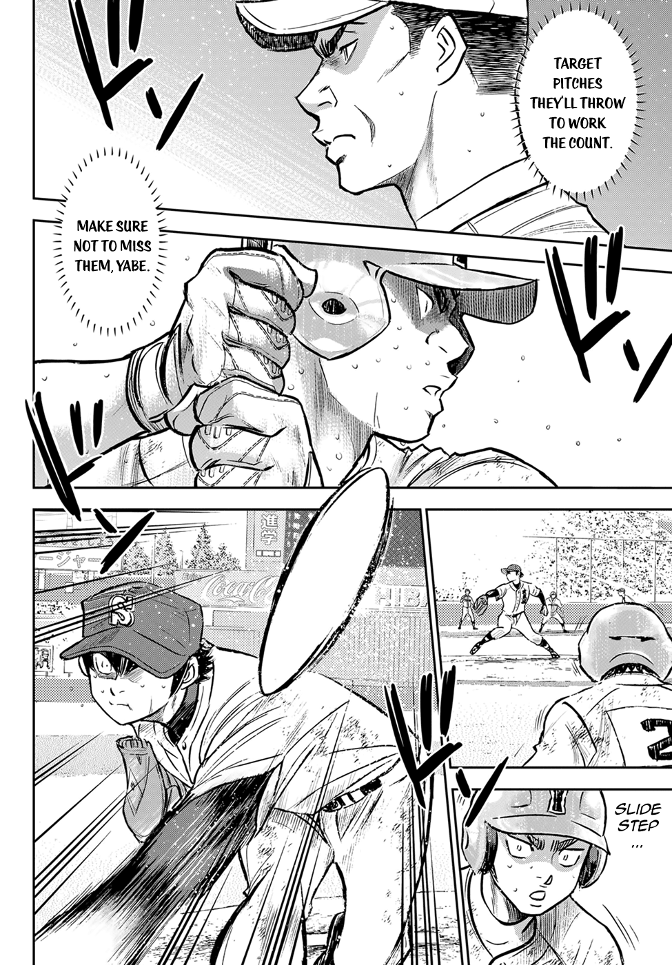 Daiya no A - Act II Chapter 303 - page 4