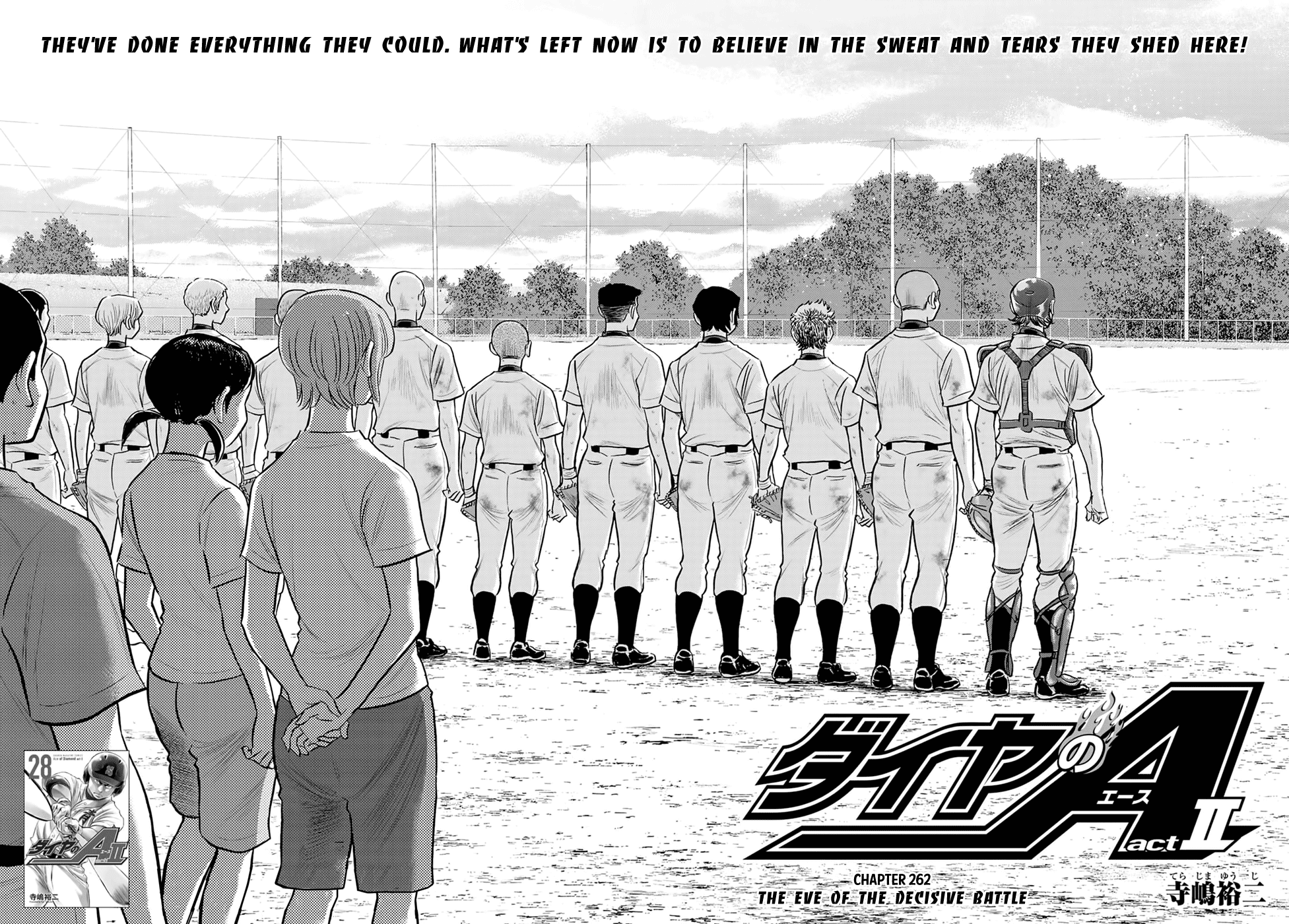 Daiya no A - Act II Chapter 262 - page 2