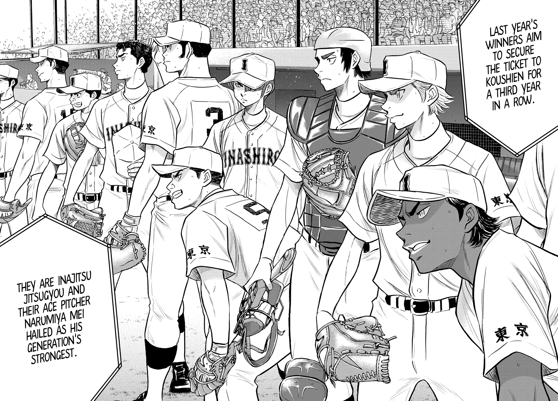 Daiya no A - Act II Chapter 264 - page 2