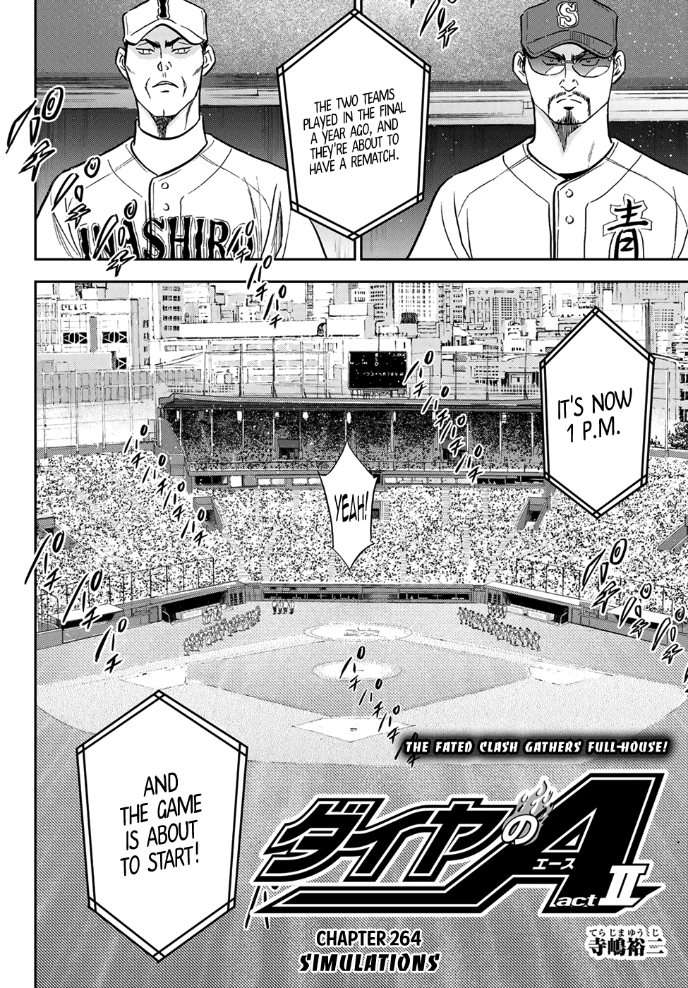 Daiya no A - Act II Chapter 264 - page 4