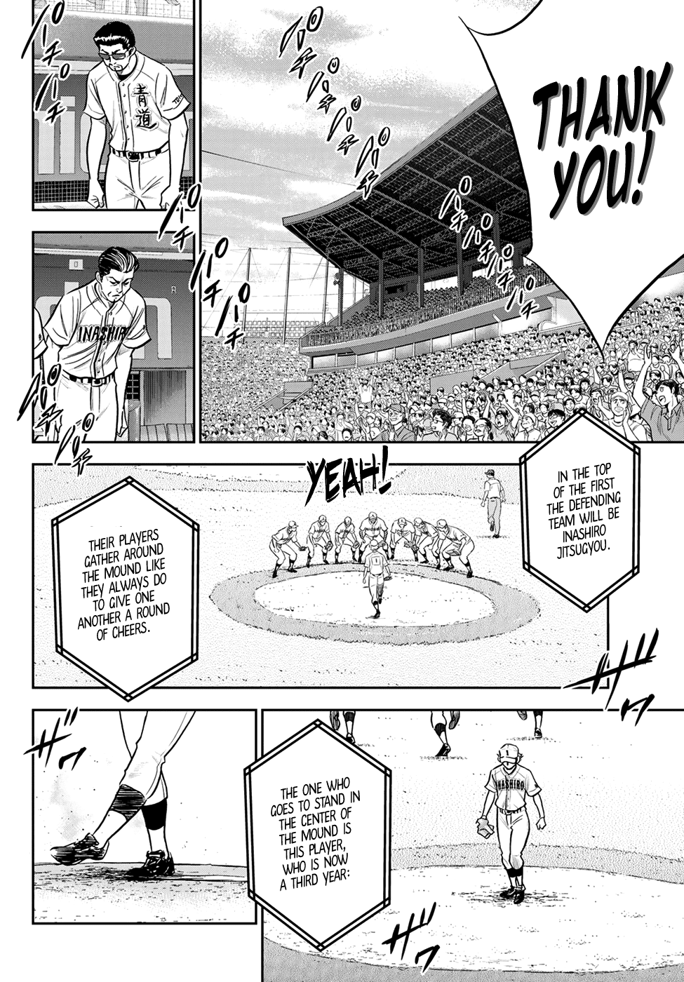 Daiya no A - Act II Chapter 264 - page 6
