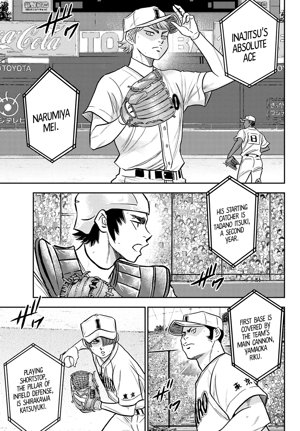 Daiya no A - Act II Chapter 264 - page 7