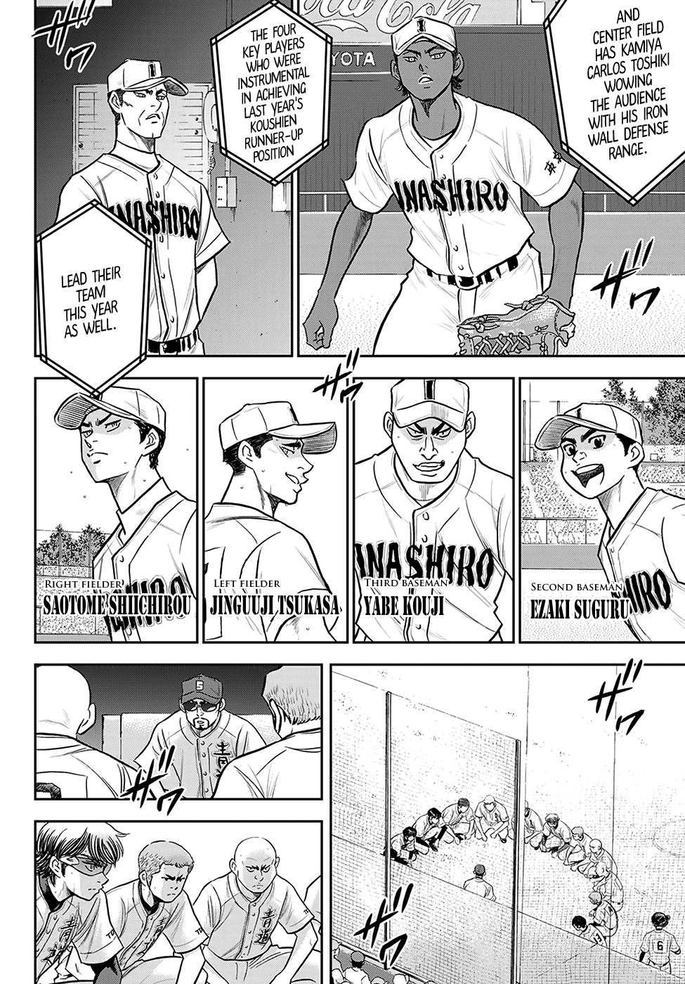 Daiya no A - Act II Chapter 264 - page 8