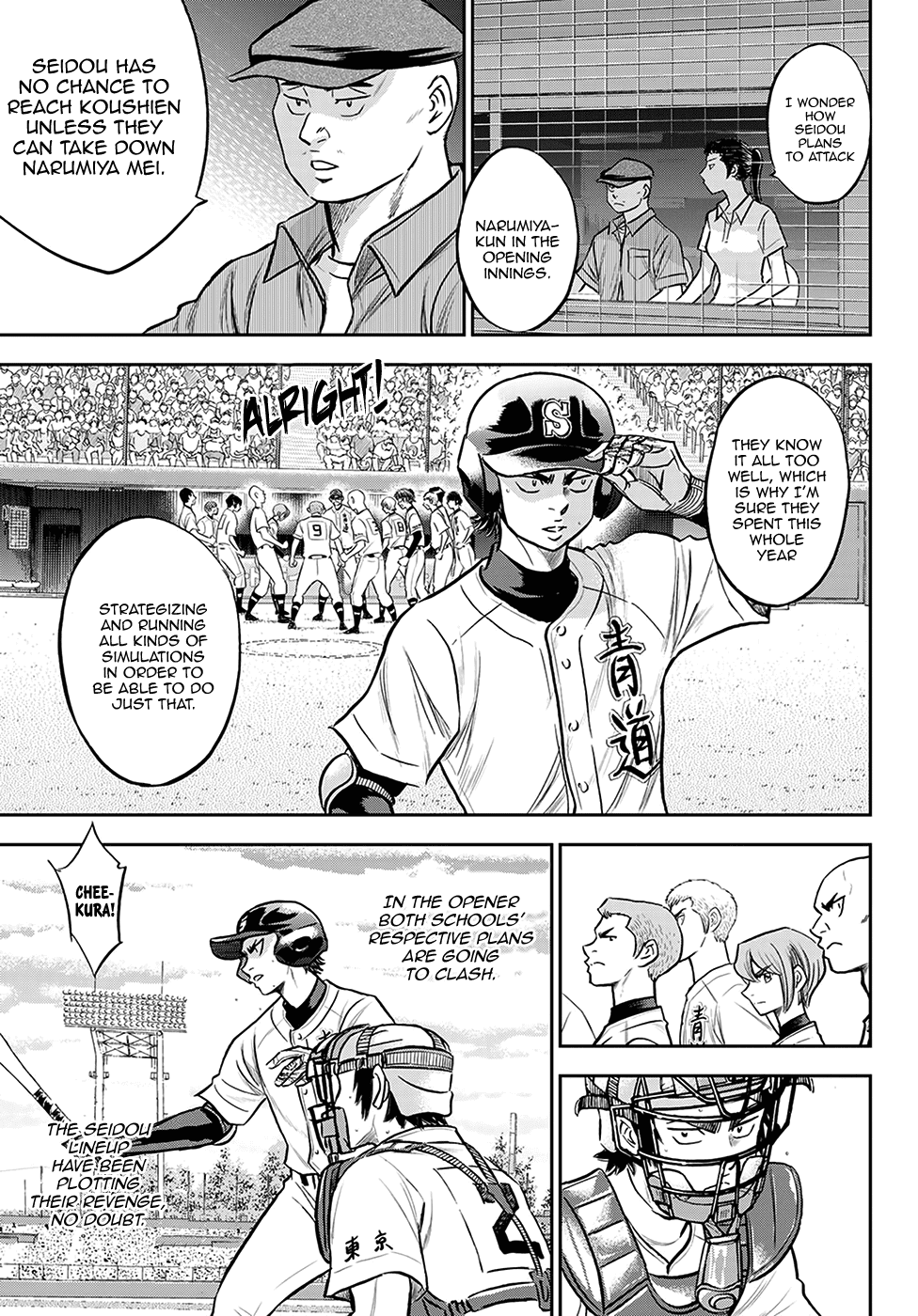 Daiya no A - Act II Chapter 264 - page 9
