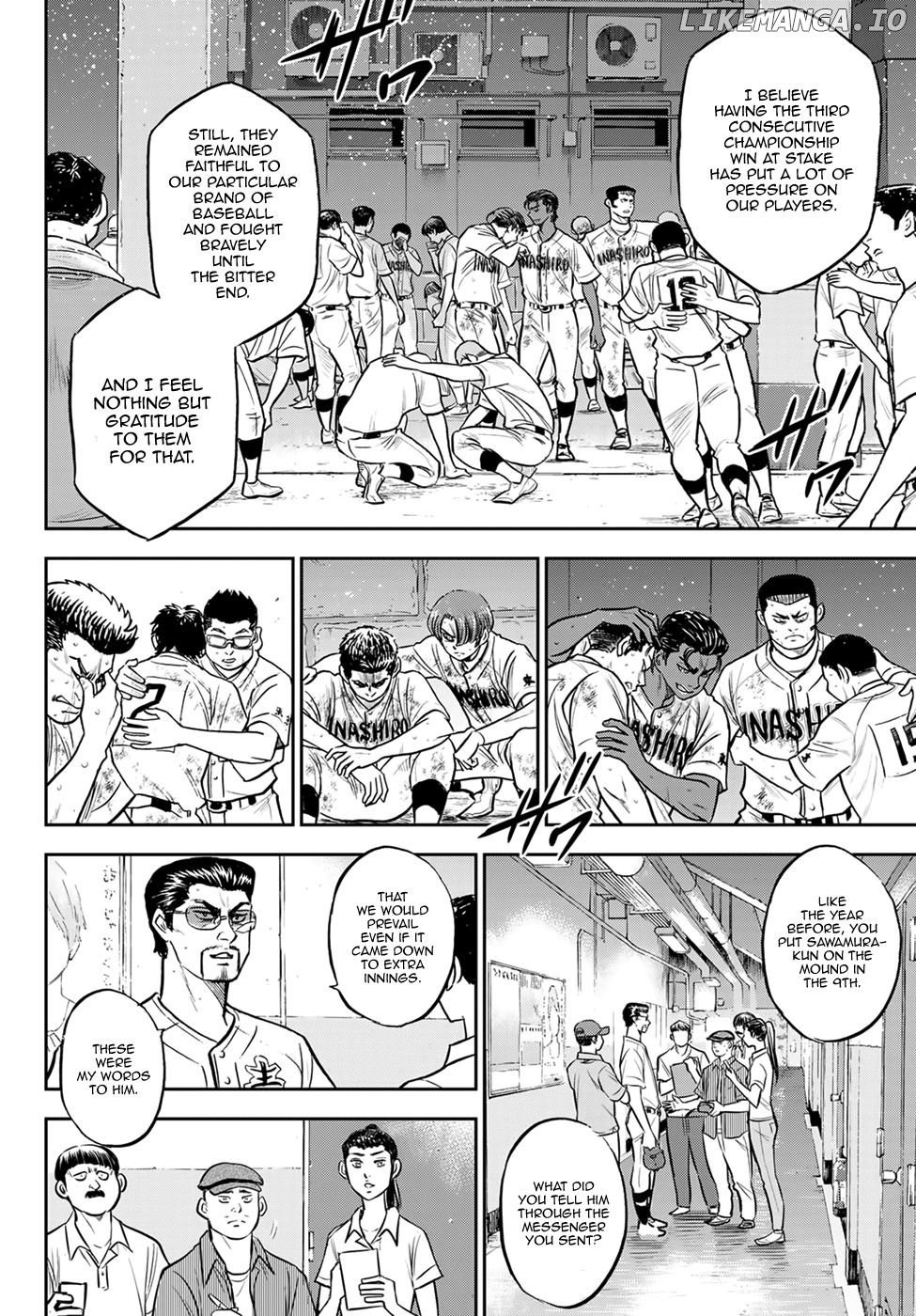 Daiya no A - Act II Chapter 306 - page 2
