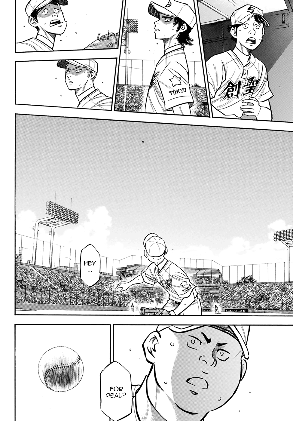 Daiya no A - Act II Chapter 208 - page 2