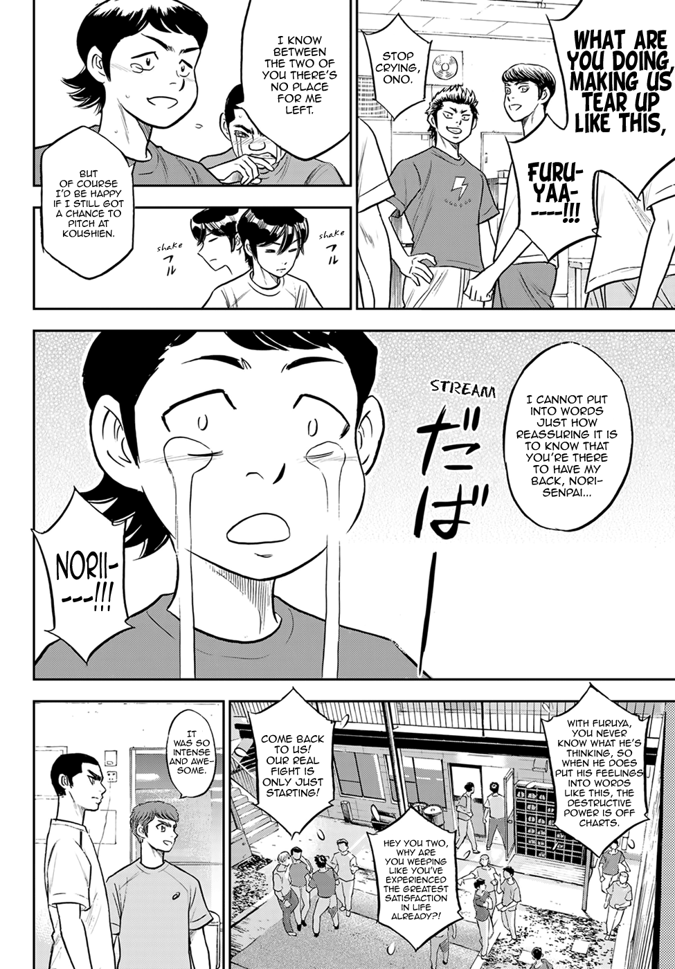 Daiya no A - Act II Chapter 307 - page 10