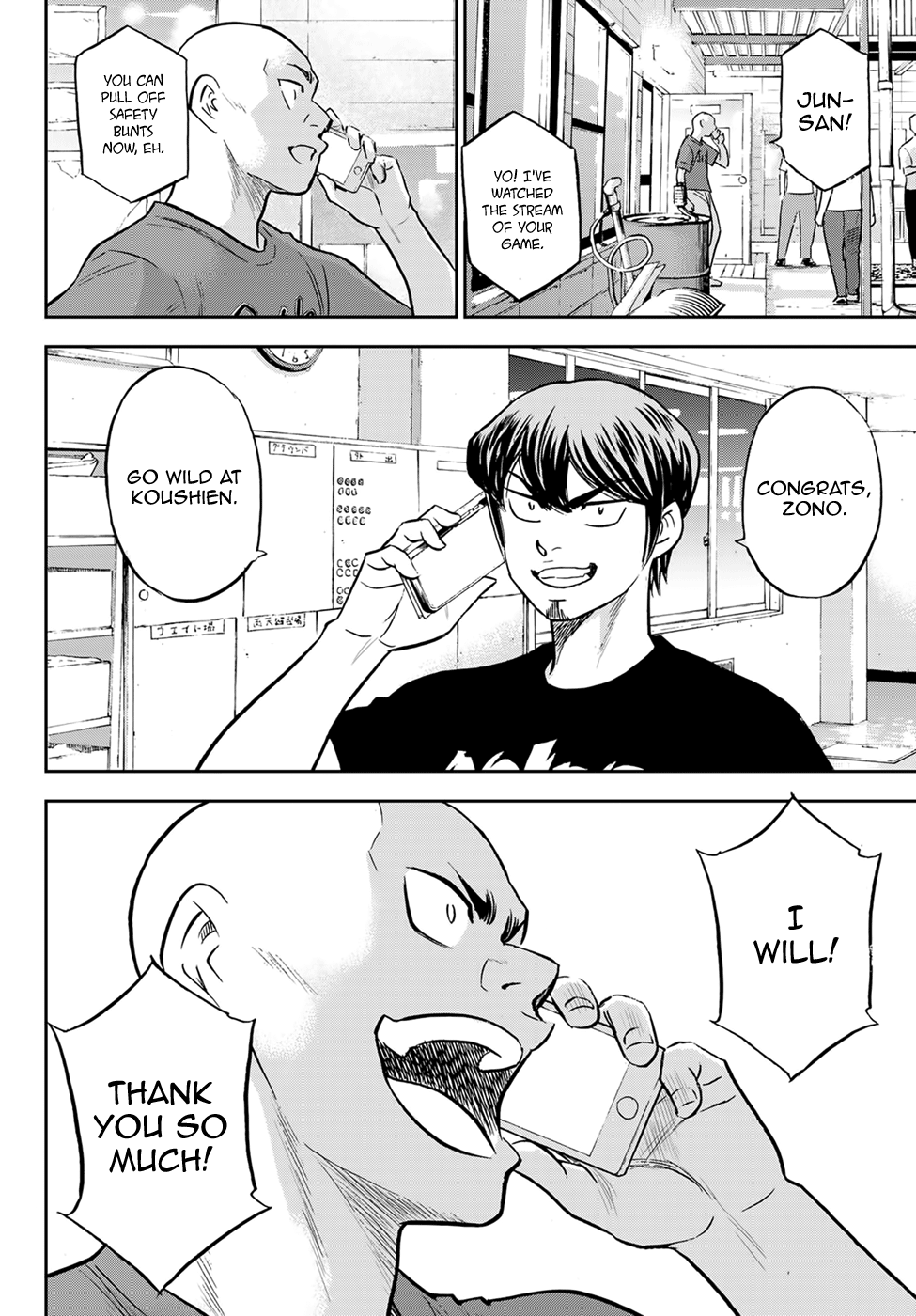 Daiya no A - Act II Chapter 307 - page 12
