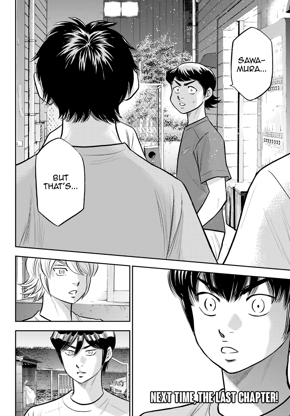 Daiya no A - Act II Chapter 307 - page 20