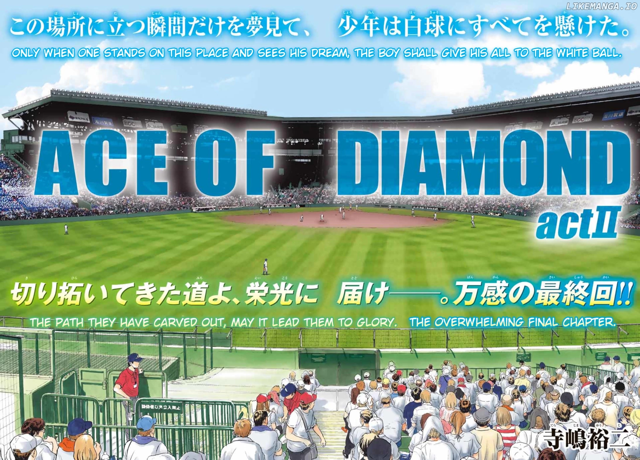 Daiya no A - Act II Chapter 308 - page 2