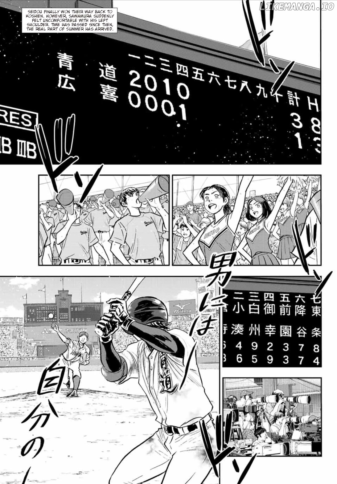 Daiya no A - Act II Chapter 308 - page 3