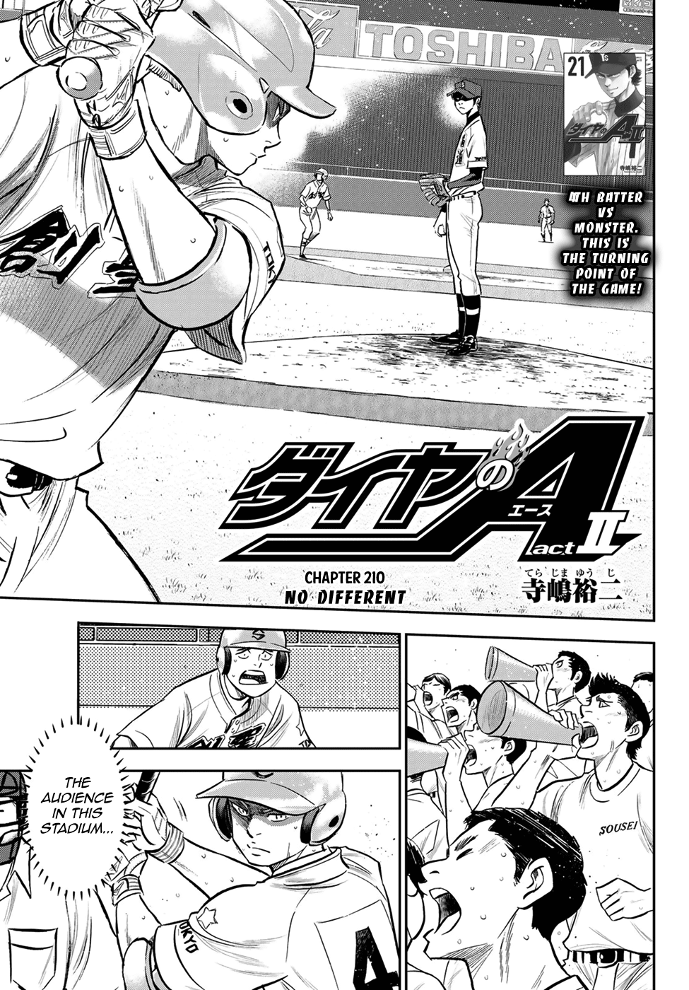 Daiya no A - Act II Chapter 210 - page 1