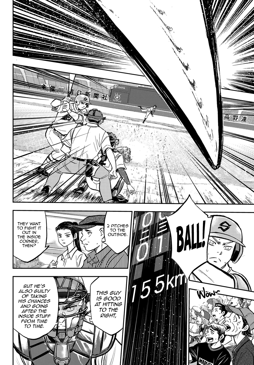 Daiya no A - Act II Chapter 210 - page 10