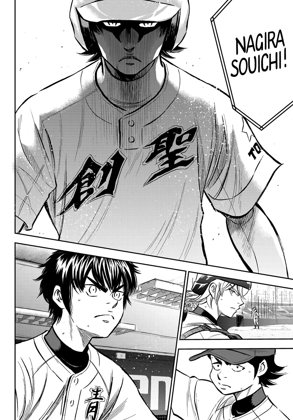 Daiya no A - Act II Chapter 210 - page 20