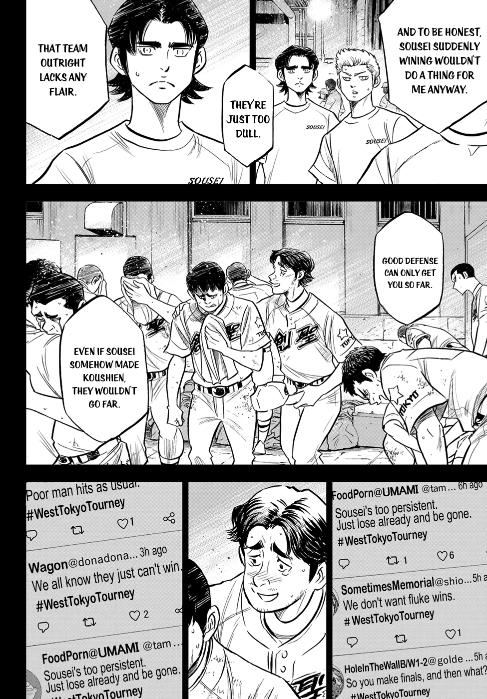 Daiya no A - Act II Chapter 210 - page 4