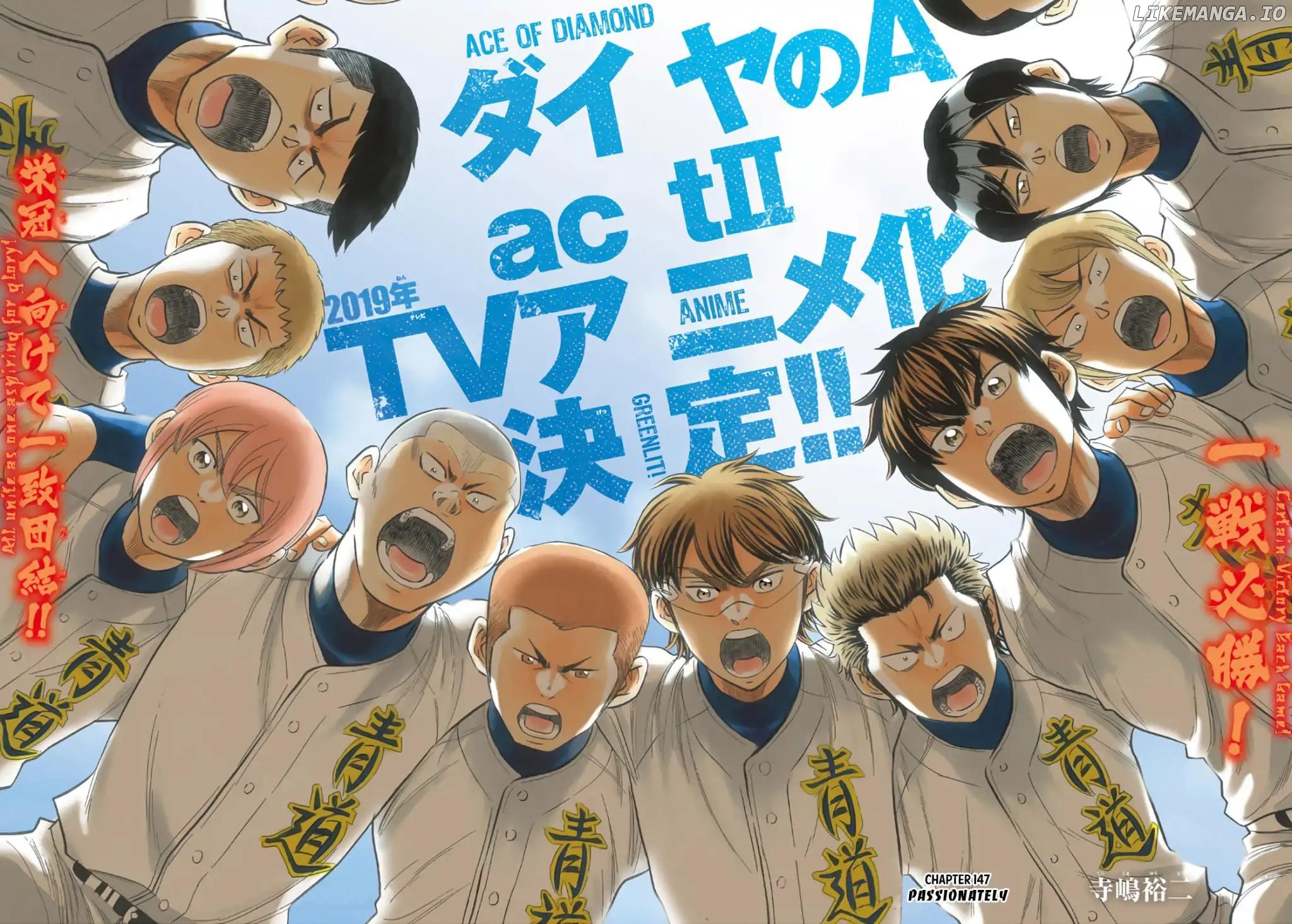 Daiya no A - Act II Chapter 147 - page 2