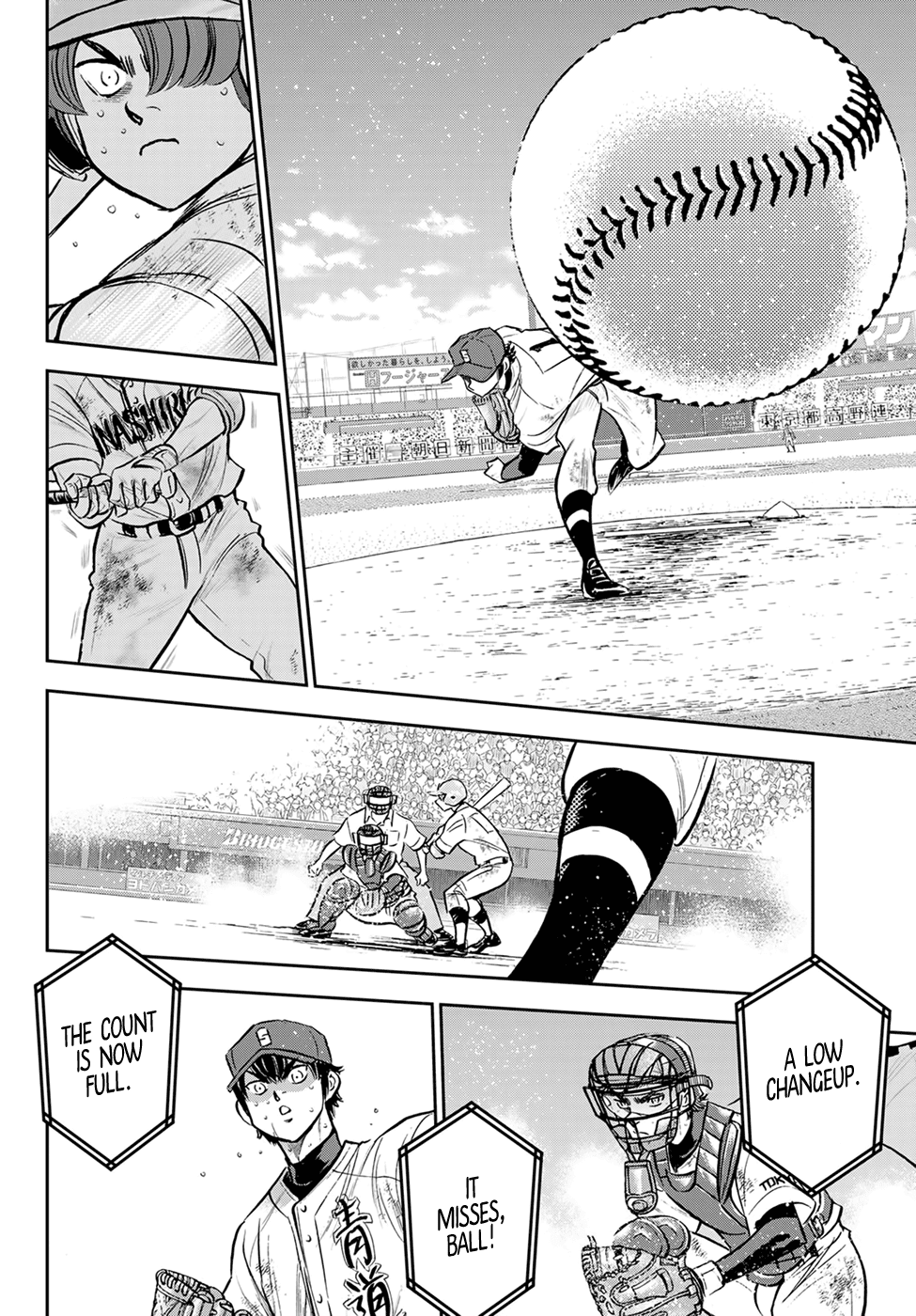 Daiya no A - Act II Chapter 293 - page 6