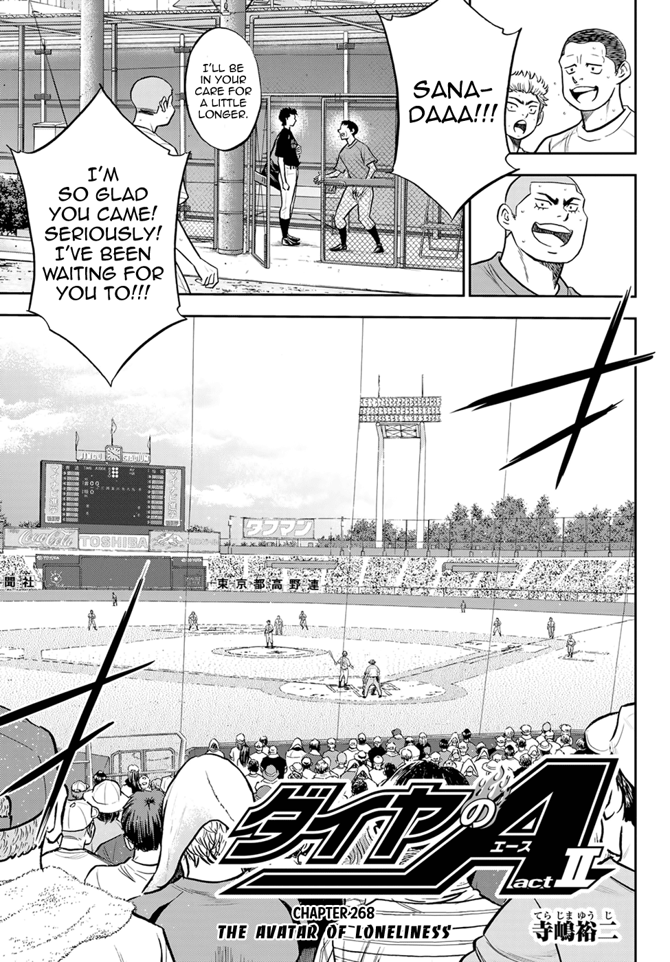 Daiya no A - Act II Chapter 268 - page 3