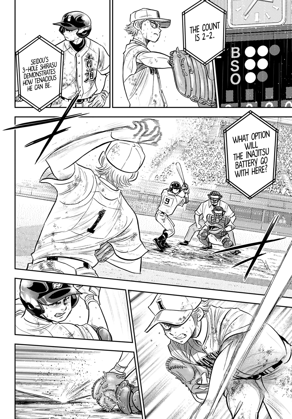 Daiya no A - Act II Chapter 291 - page 2