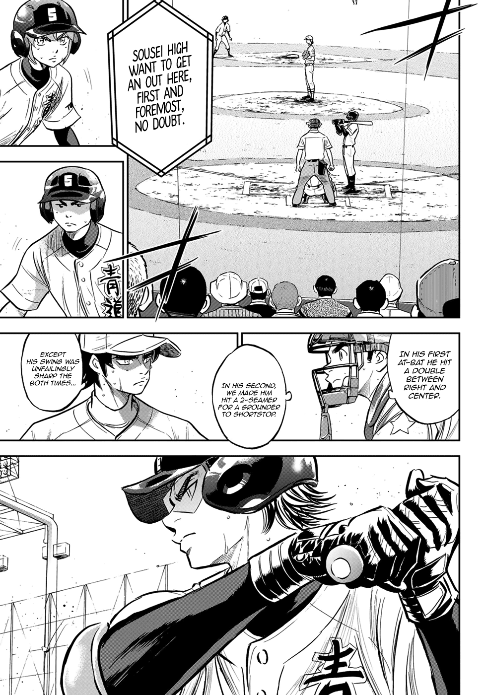 Daiya no A - Act II Chapter 213 - page 16