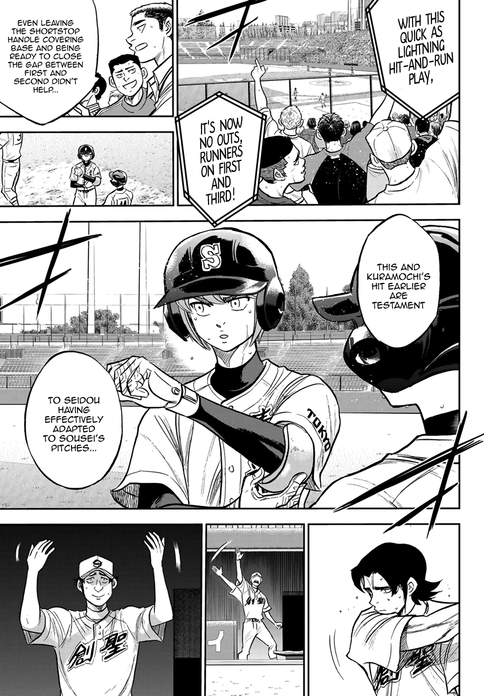 Daiya no A - Act II Chapter 213 - page 5
