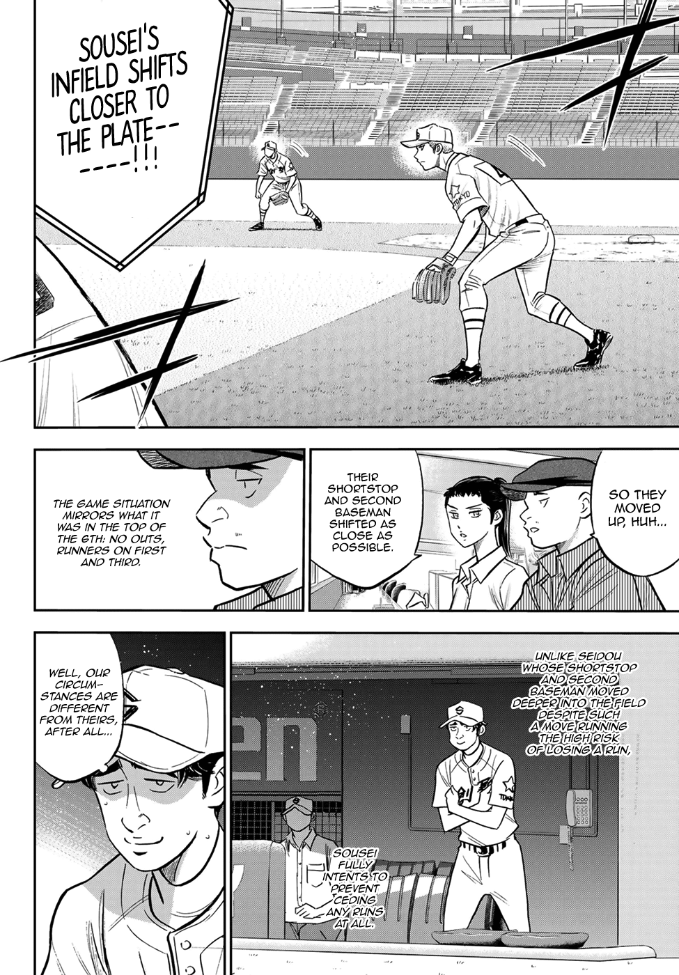 Daiya no A - Act II Chapter 213 - page 6