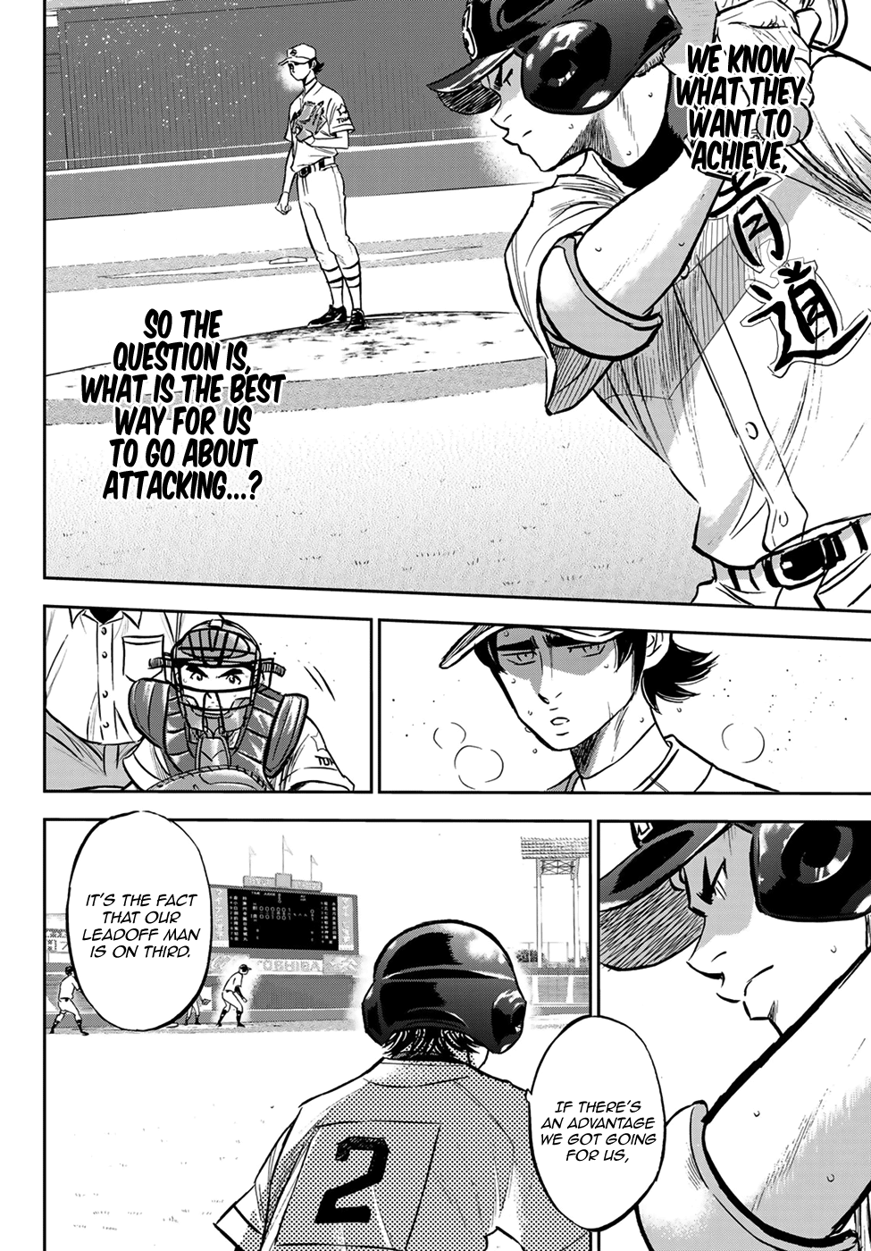 Daiya no A - Act II Chapter 213 - page 8