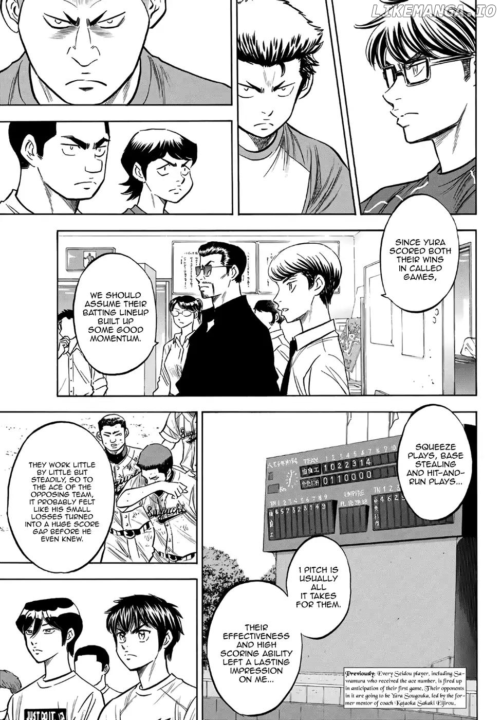 Daiya no A - Act II Chapter 145 - page 3