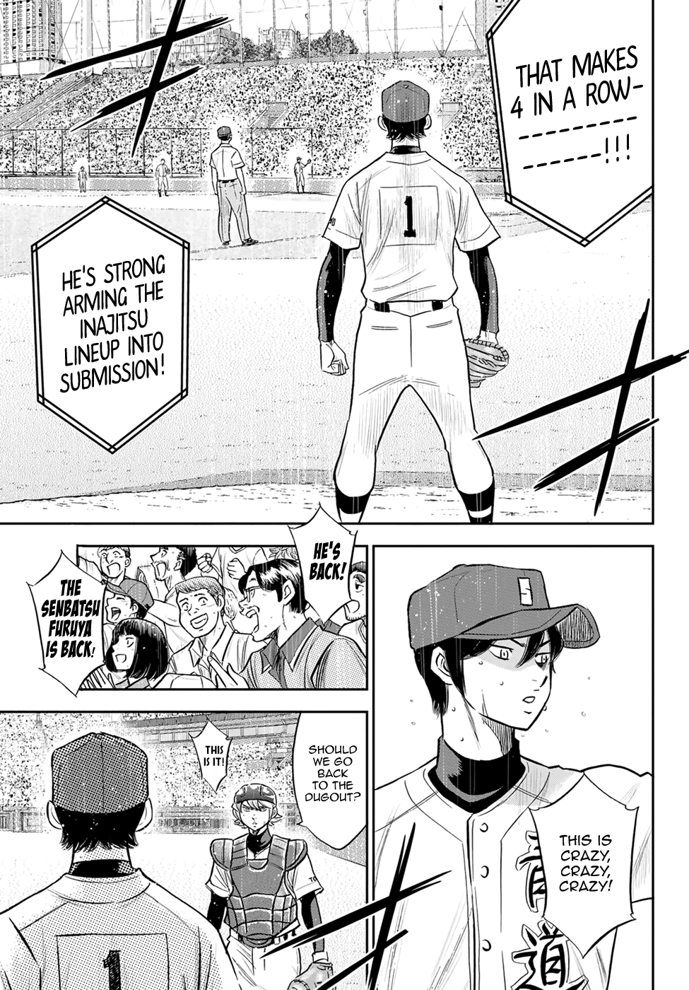 Daiya no A - Act II Chapter 273 - page 5