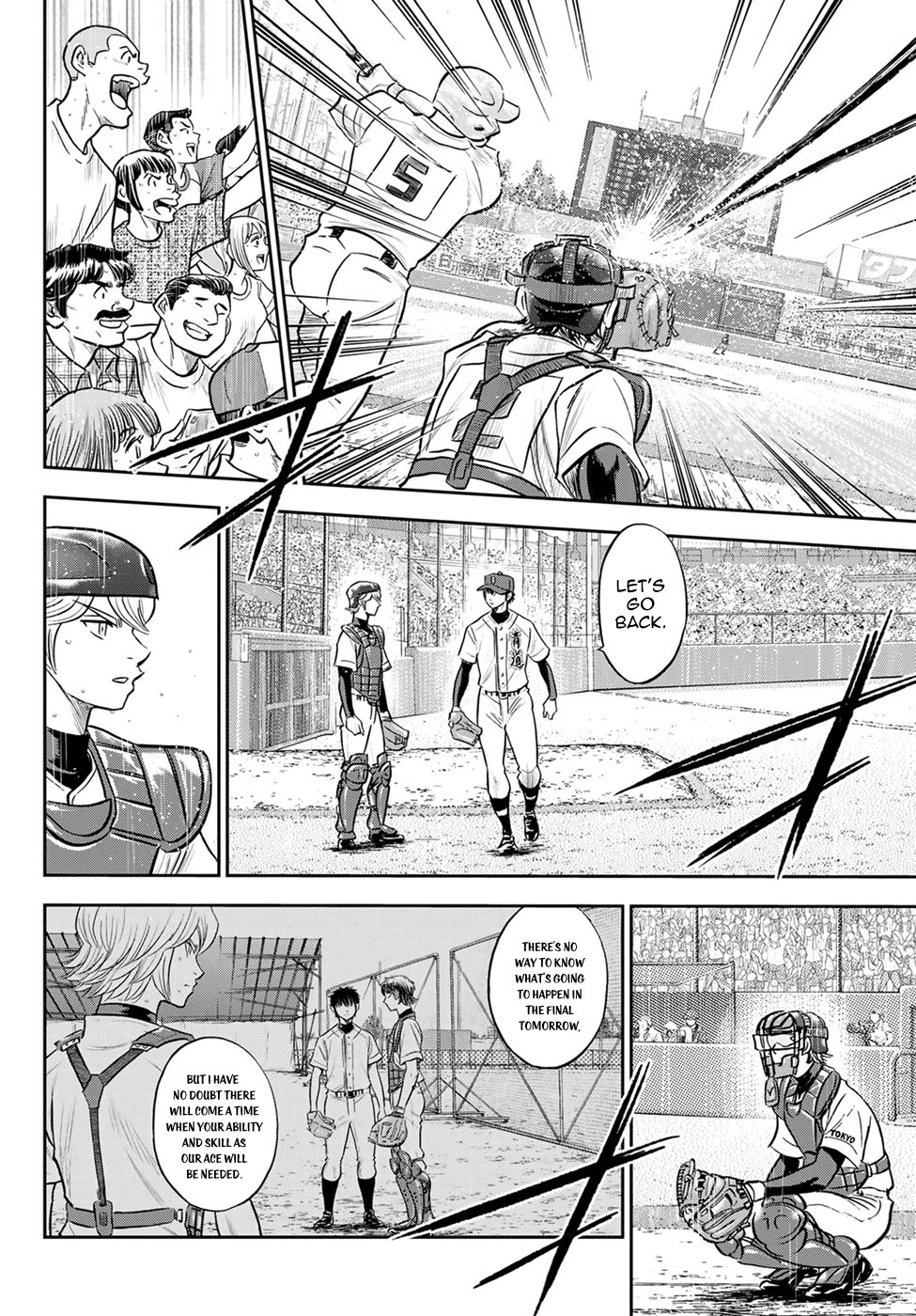 Daiya no A - Act II Chapter 273 - page 8