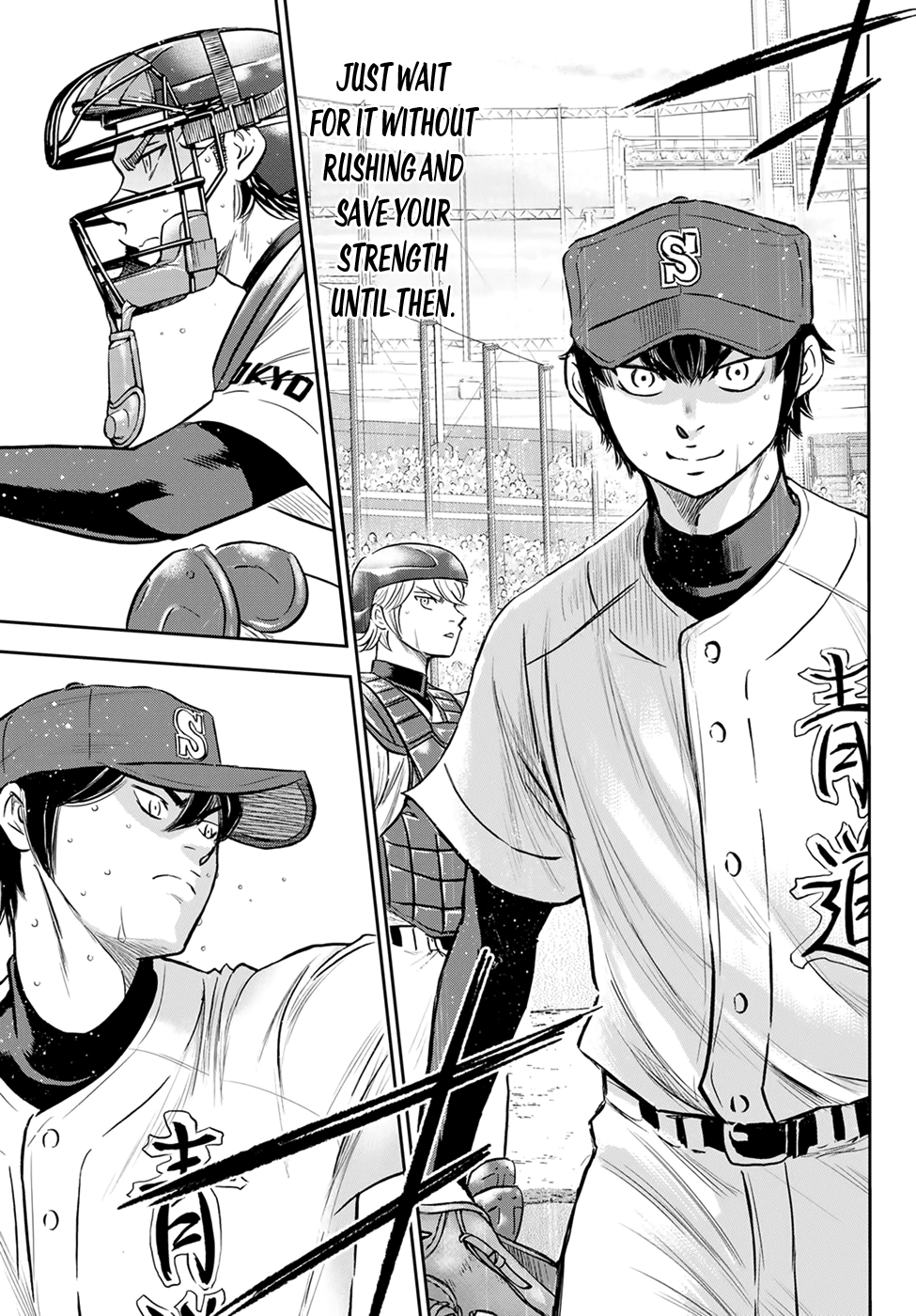 Daiya no A - Act II Chapter 273 - page 9