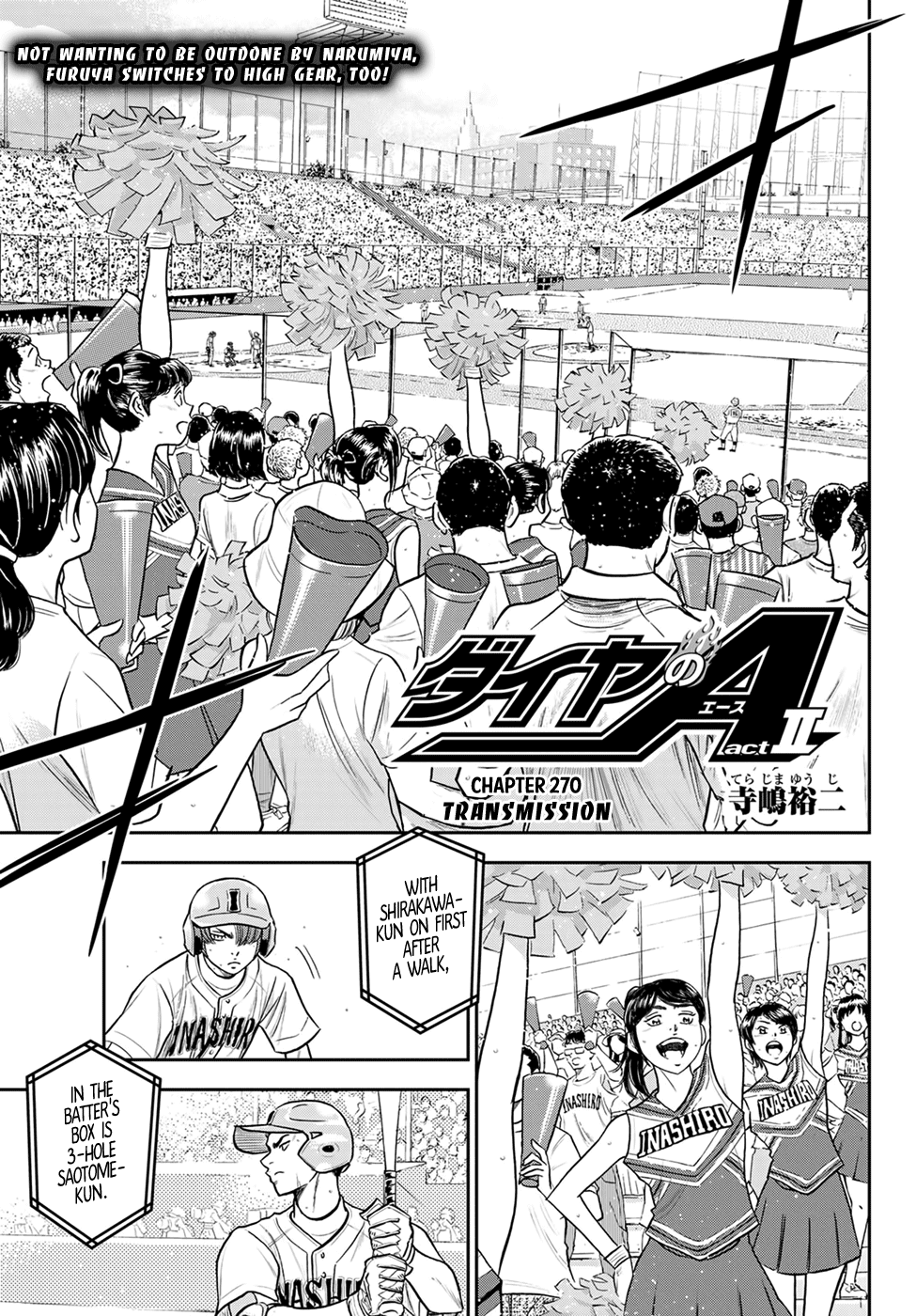Daiya no A - Act II Chapter 270 - page 3