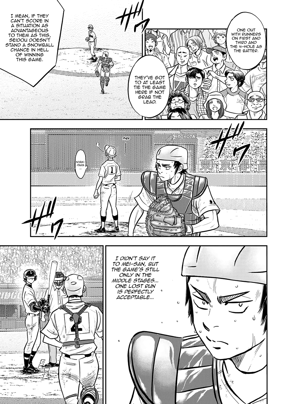 Daiya no A - Act II Chapter 281 - page 3