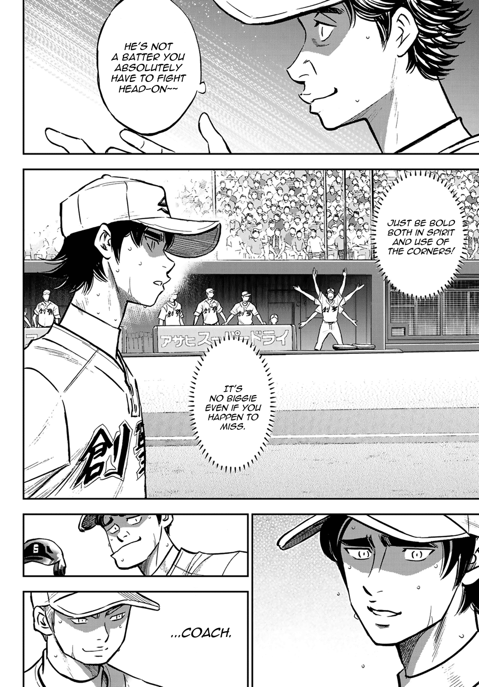 Daiya no A - Act II Chapter 214 - page 2