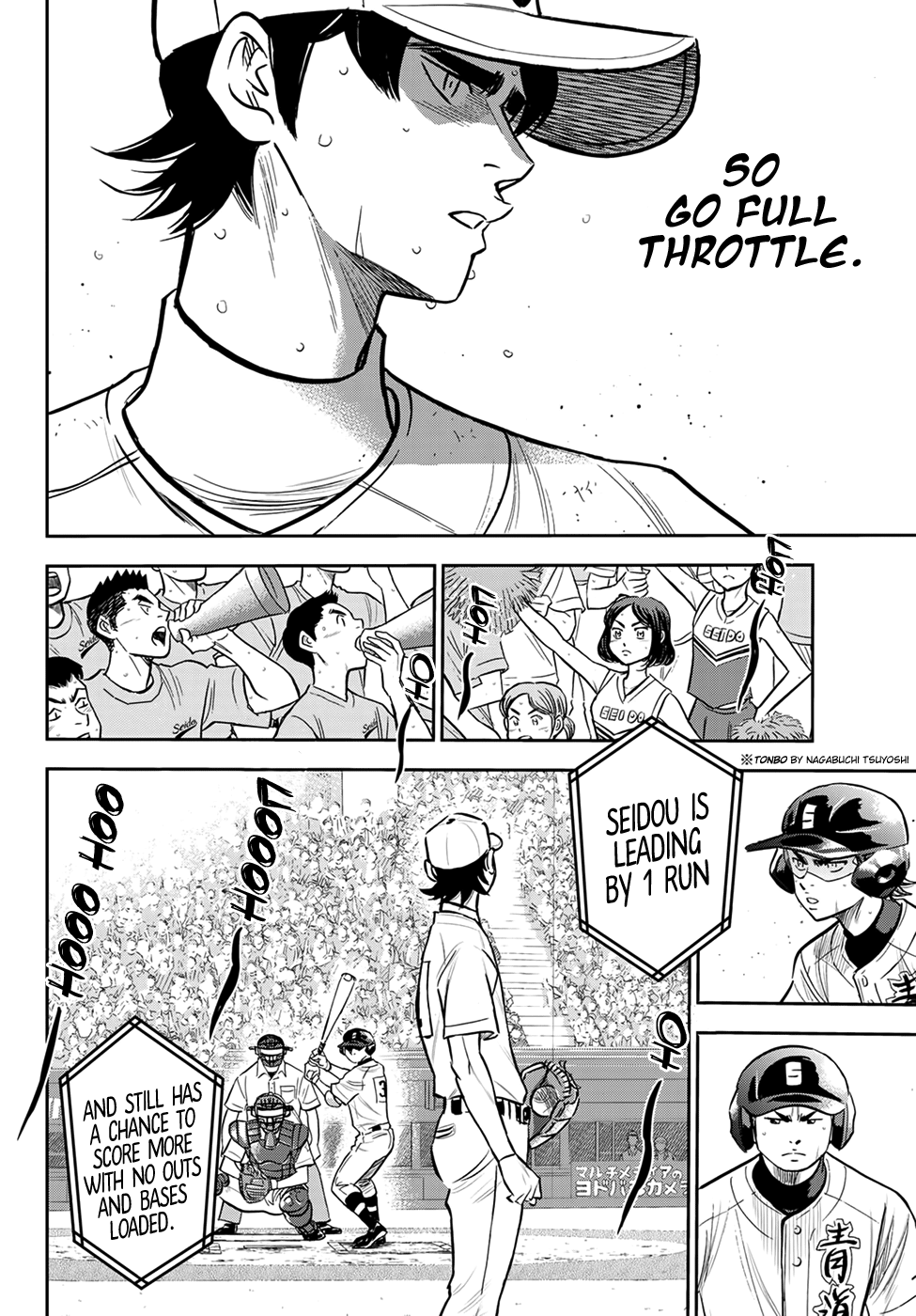 Daiya no A - Act II Chapter 214 - page 7