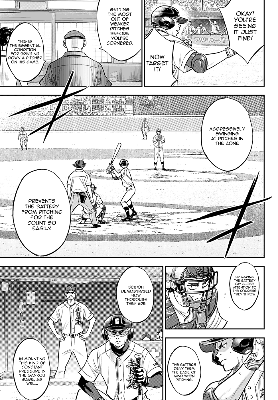 Daiya no A - Act II Chapter 271 - page 3