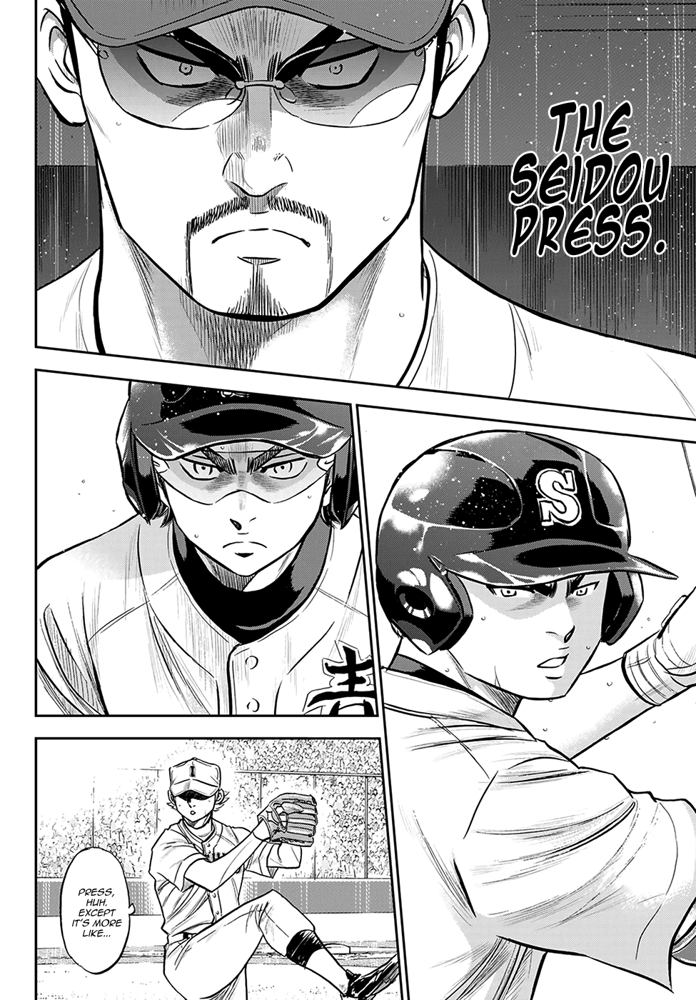 Daiya no A - Act II Chapter 271 - page 4