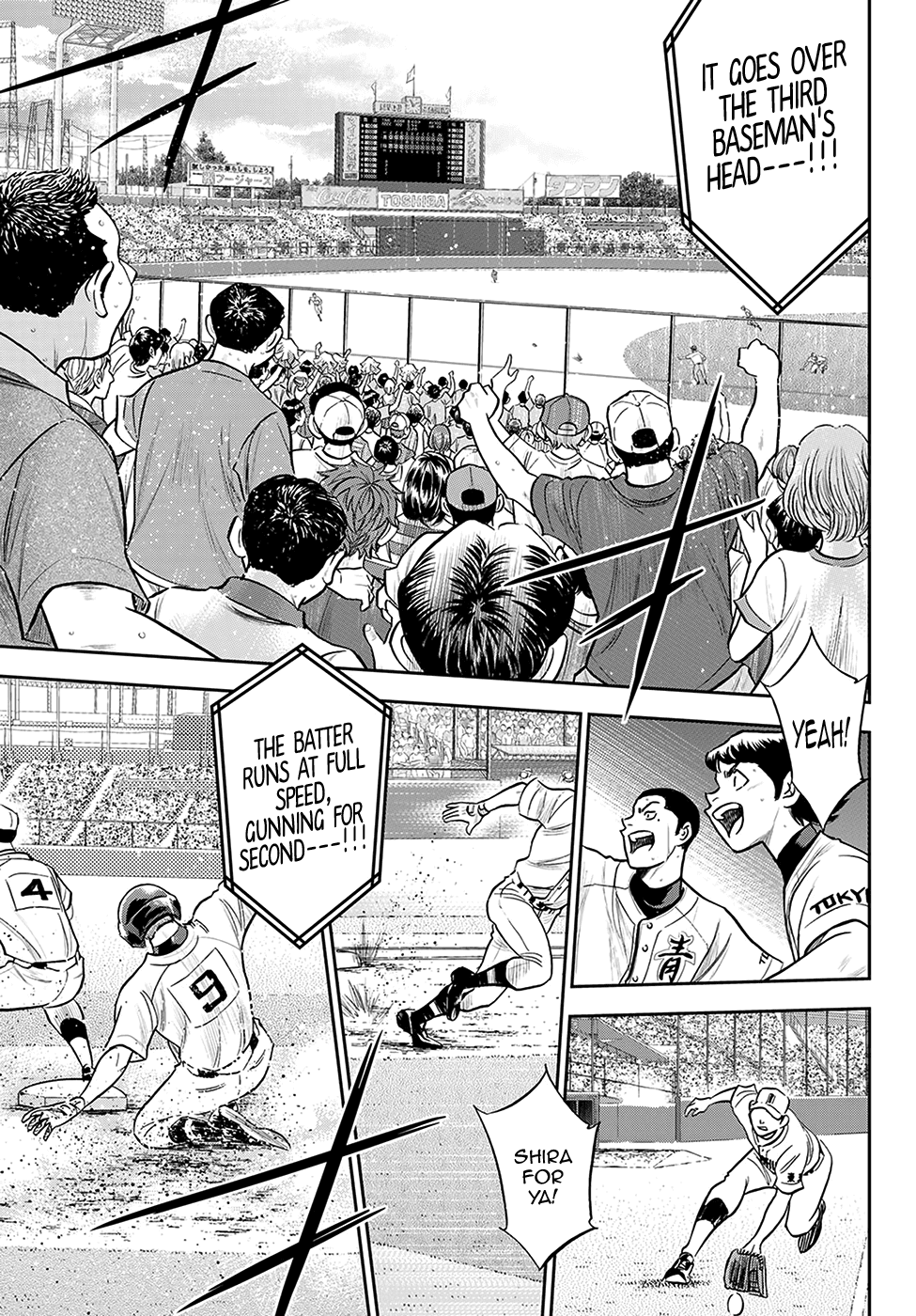 Daiya no A - Act II Chapter 271 - page 7