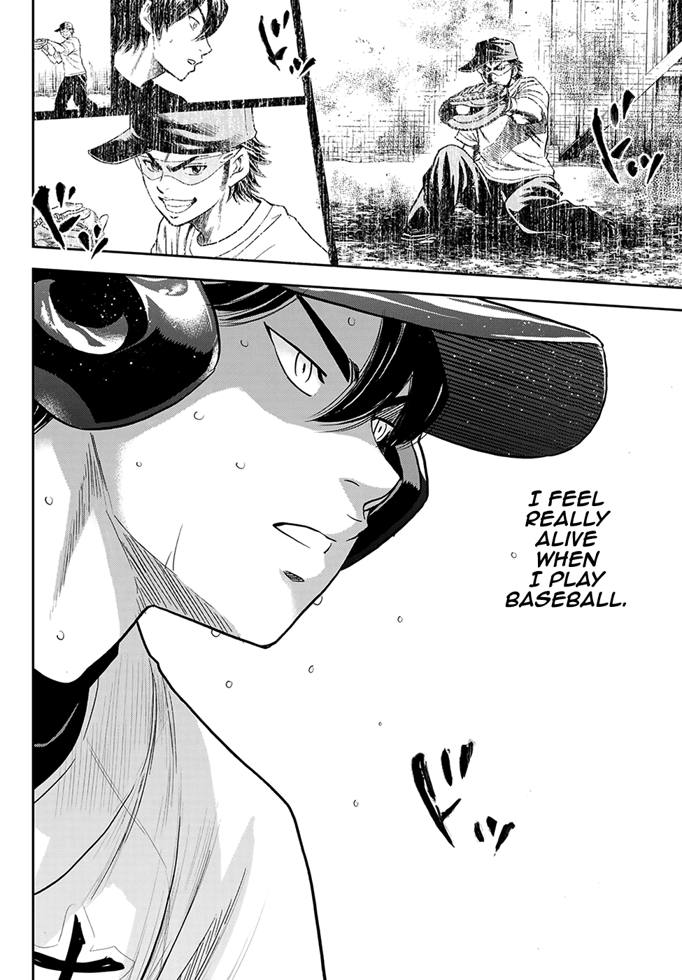 Daiya no A - Act II Chapter 274 - page 2