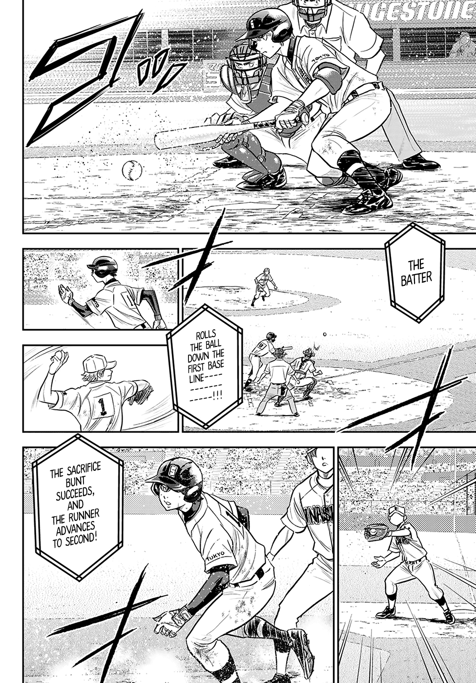 Daiya no A - Act II Chapter 274 - page 4
