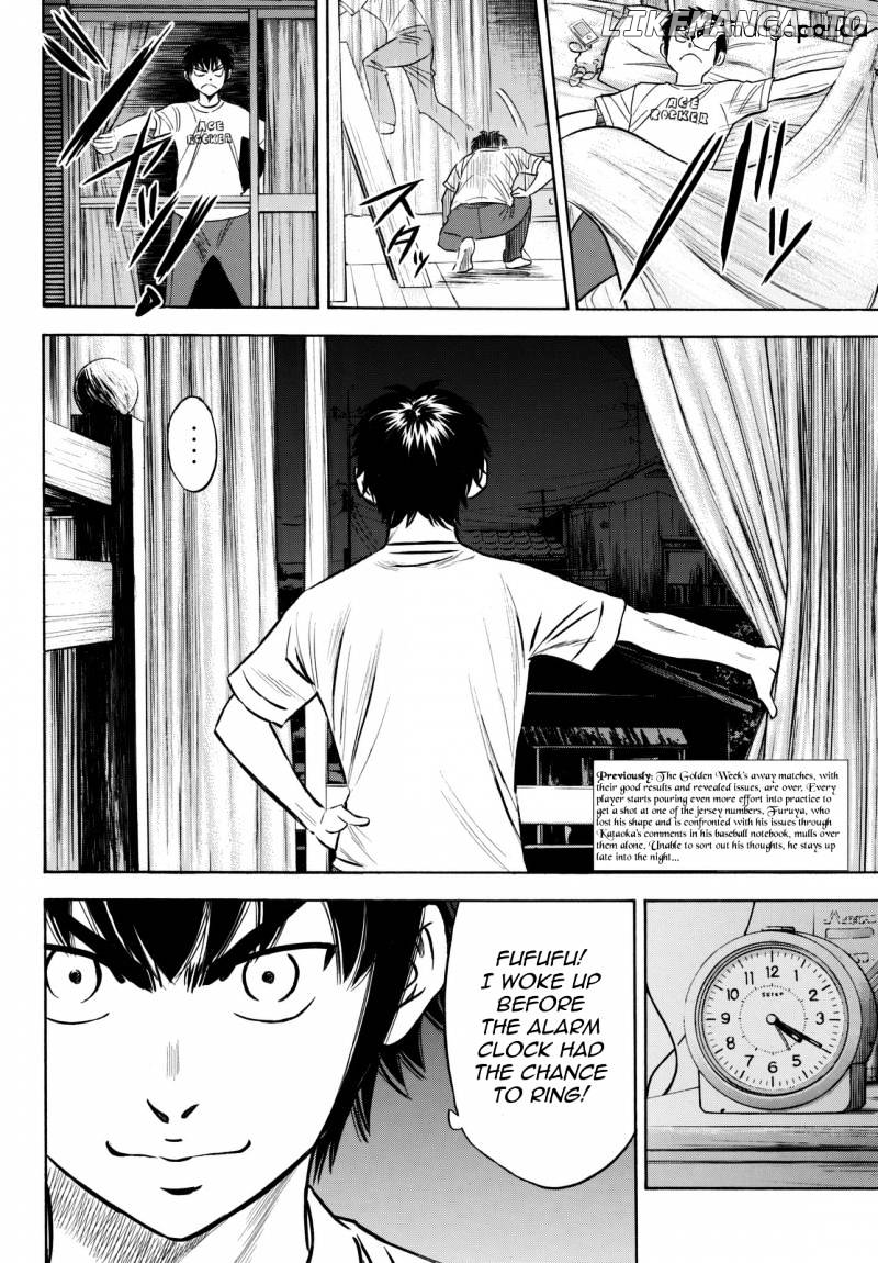 Daiya no A - Act II Chapter 80 - page 2