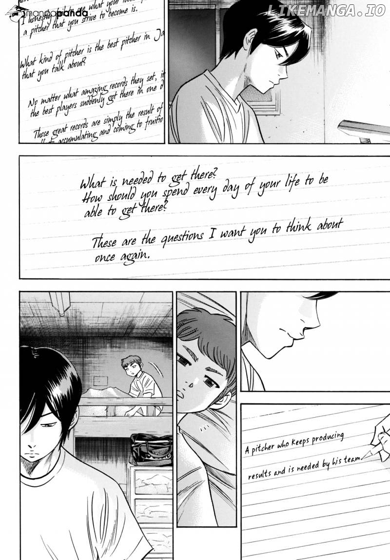 Daiya no A - Act II Chapter 80 - page 4